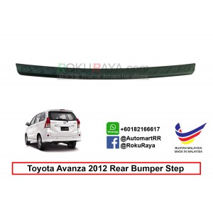 Toyota Avanza ( 2nd Gen ) 2011  Custom Fit Original ABS Car Rear Bumper Step Scratch Guard Garnish Protector